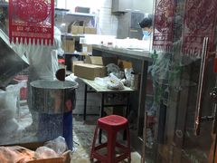 -星星奶冰·汤圆(甘肃路店)