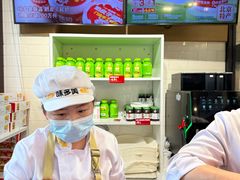-味多美蛋糕(阜成门店)