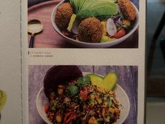 -ELI FALAFEL Lebanese&Mediterranean黎巴嫩美食(富城路店)