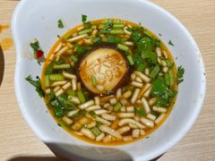 -新大新豆米火锅1993(万象汇店)