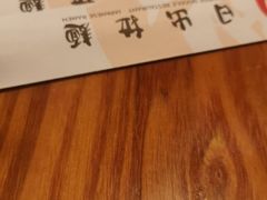 -日出拉面(望京店)