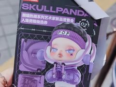 -泡泡玛特POPMART(上海环球港店)