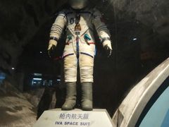 航天服-广东科学中心