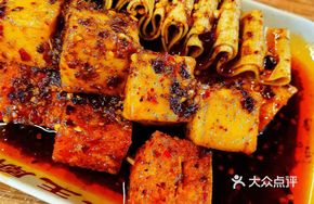 Spicy Wheat Gluten Skewers