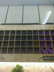 -永琪美容美发全国直营连锁