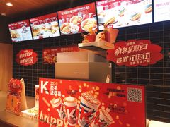 -肯德基(新阳光店)