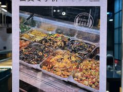 -Olé精品超市(新世界新丸中心店)