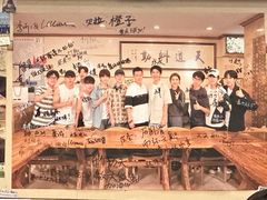 -美达尔烧烤(银川东路店)