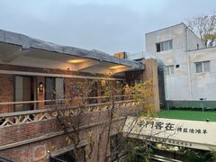 -羊门客在·烤盐池滩羊·川菜