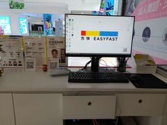 -方快-照相馆(上海富绅时代广场店)