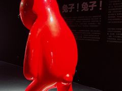 -上海宝龙美术馆