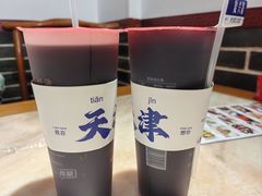 -伊兰津范儿