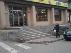 面爱面长椿街店-面爱面(长椿街店)