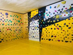 -问山MountQuest攀岩馆