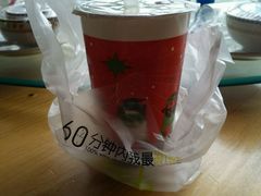 -乌镇那一年小院主题餐厅(甘泉西路店)