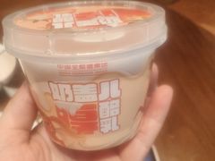 奶盖儿厚酪乳-全聚德(双井店)