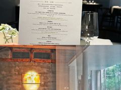 -曲廊院(东四十一条店)