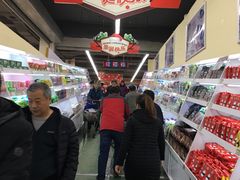 -北国超市(天河店)