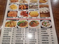 菜单-正德顺順德雙皮奶(中信店)