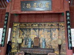 -周村古商城-状元府