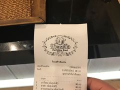 -naraya(玛雅百货店)