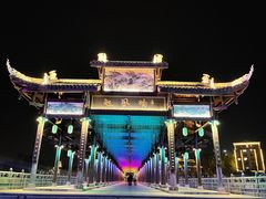 -恩阳古镇