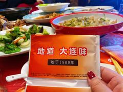 -盈春大饭店(千山路店)