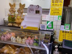 -韩国利尔面包(桂林路店)