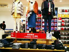 -优衣库(北京首开福茂宋家庄购物中心店)