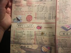 菜单-哥老官重庆美蛙鱼头(西湖银泰十一哥店)