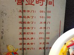 -渔湘粤厨(时尚天河美食城店)