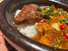 鹅肝麻婆豆腐饭-La Terre乐田(万象城店)