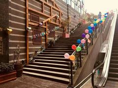-别院里音乐餐酒吧(双流航空港店)