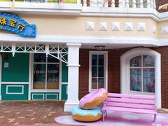 -大连海昌发现王国主题公园