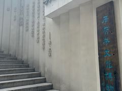 -荔湾湖公园