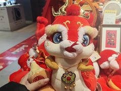 -世纪联华(杭州新塘路店)