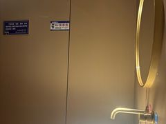 -乐海堂(乐海路旗舰店)