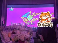 -INLOVE KTV(水晶城店)