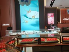 -万达广场(宜宾店)
