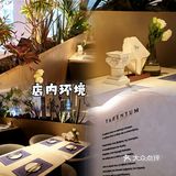 深圳独家希腊风情，萄木开新店了🥗
