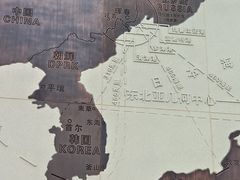 -珲春防川景区