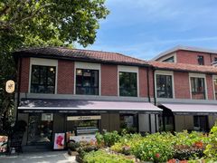 -Money Shops(愚园路店)