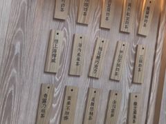 -厝内小眷村(西单大悦城店)