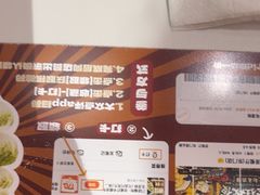 -香港深仔记茶餐厅(东门店)