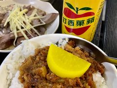-乡亲鹅肉城(吴江店)