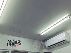-潮妈小食