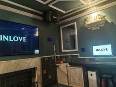 -INLOVE KTV(世博源店)