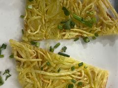 -宋记冕宁土菜馆(海门渔村二店)