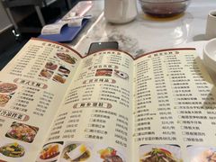 -厝包四点金·潮宴(太古仓店)