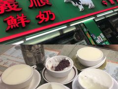 -义顺牛奶公司(新马路老店)